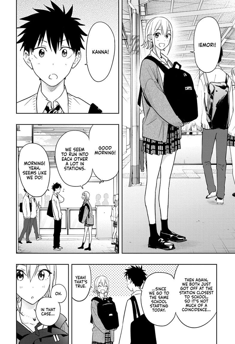 Hima-Ten! Chap 16 - Next Chap 17