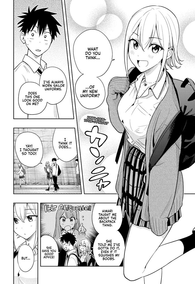Hima-Ten! Chap 16 - Next Chap 17