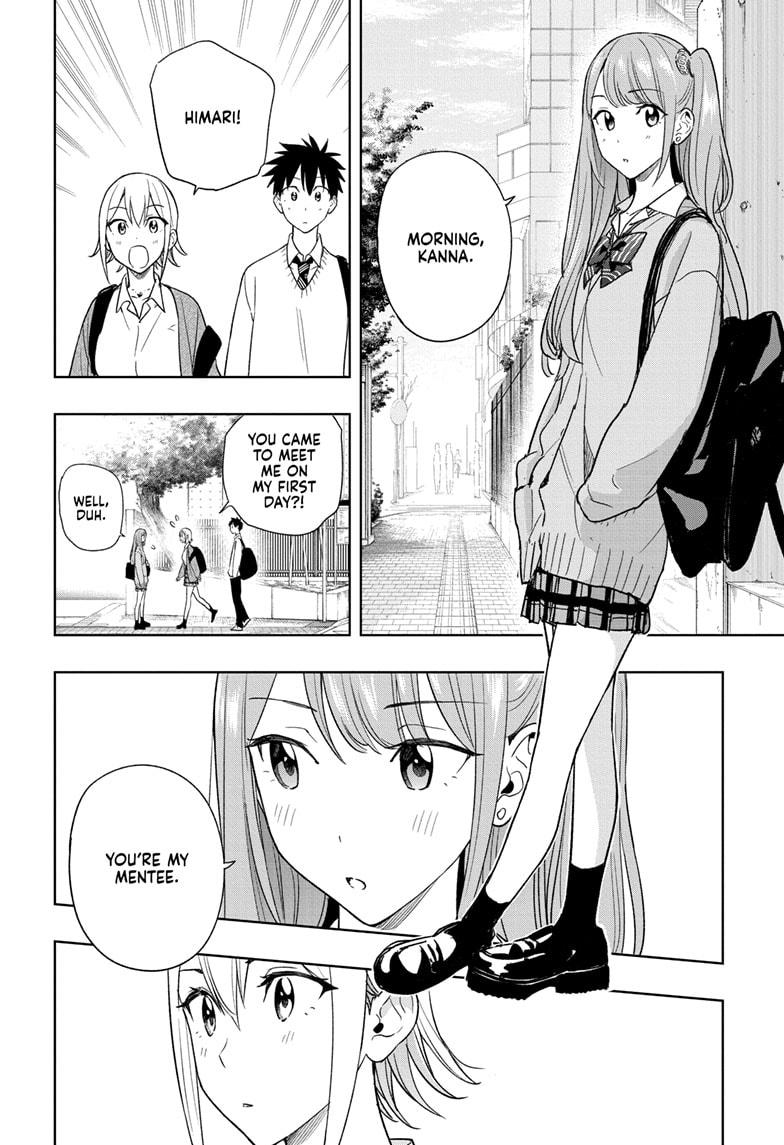 Hima-Ten! Chap 16 - Next Chap 17
