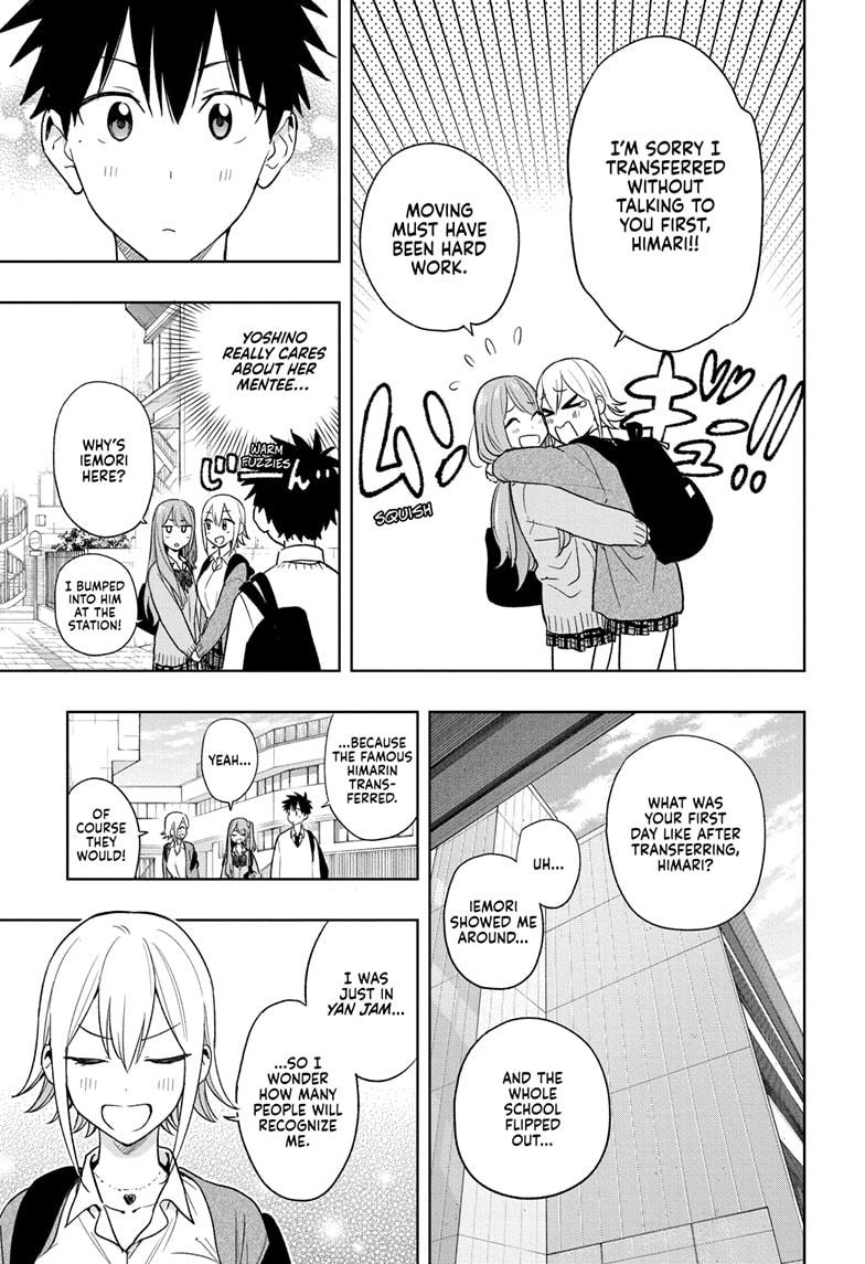 Hima-Ten! Chap 16 - Next Chap 17