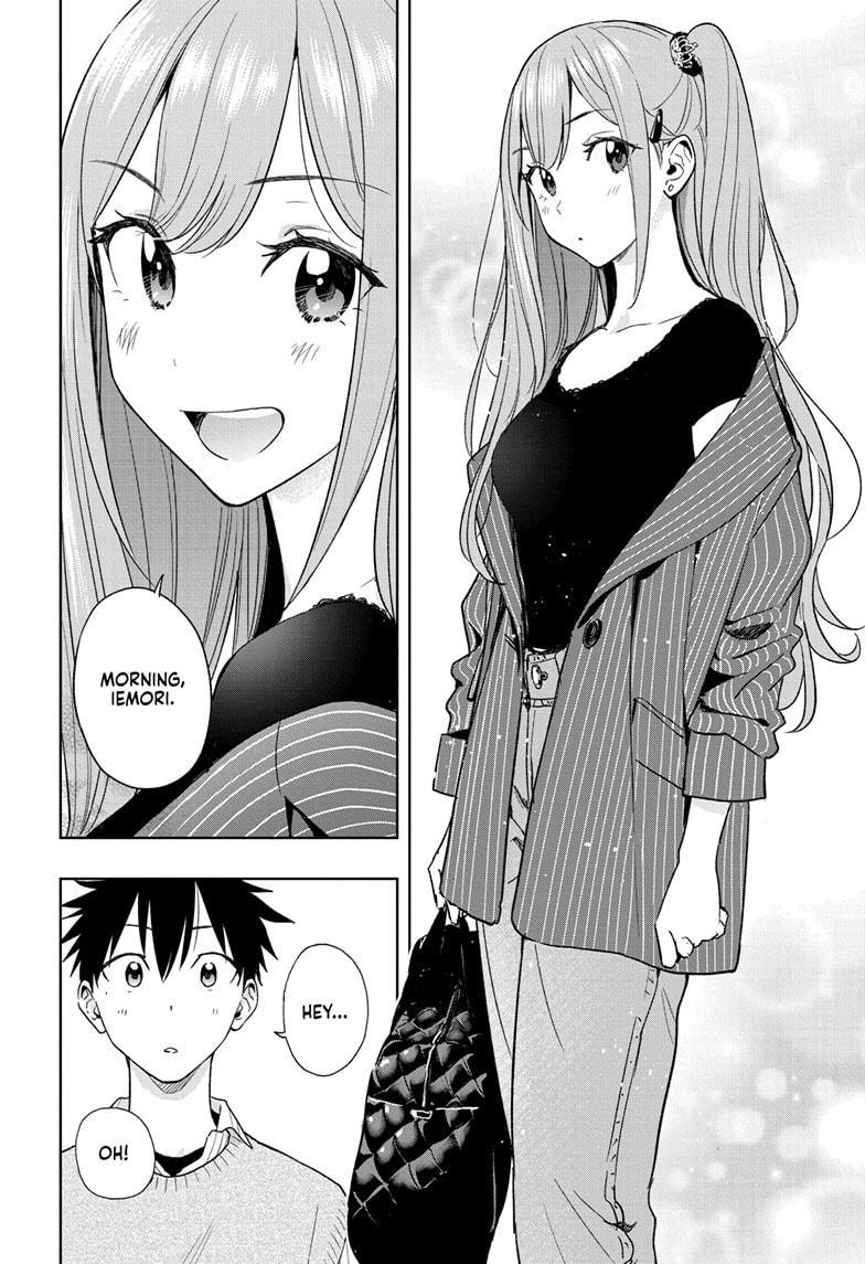 Hima-Ten! Chap 18 - Next Chap 19