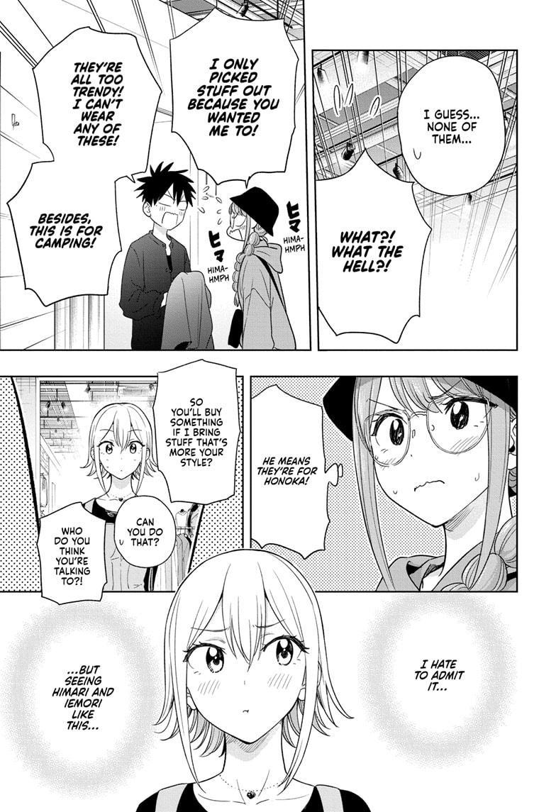 Hima-Ten! Chap 18 - Next Chap 19