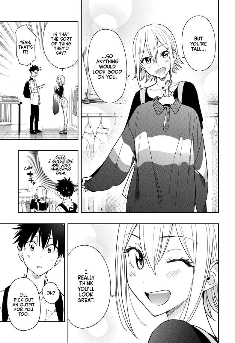 Hima-Ten! Chap 18 - Next Chap 19