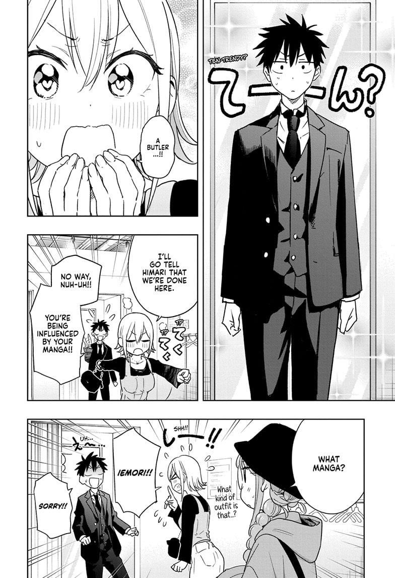Hima-Ten! Chap 18 - Next Chap 19