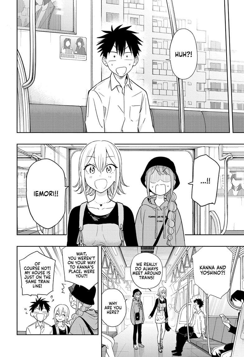 Hima-Ten! Chap 18 - Next Chap 19