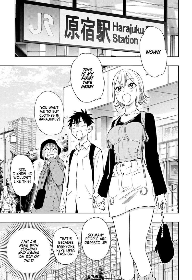 Hima-Ten! Chap 18 - Next Chap 19