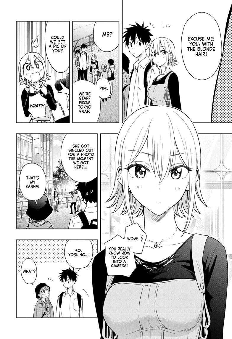Hima-Ten! Chap 18 - Next Chap 19