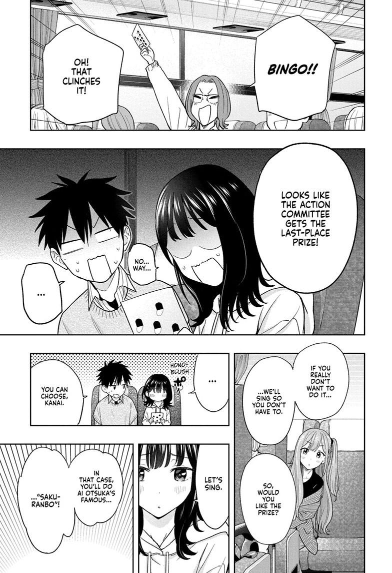 Hima-Ten! Chap 19 - Next Chap 20