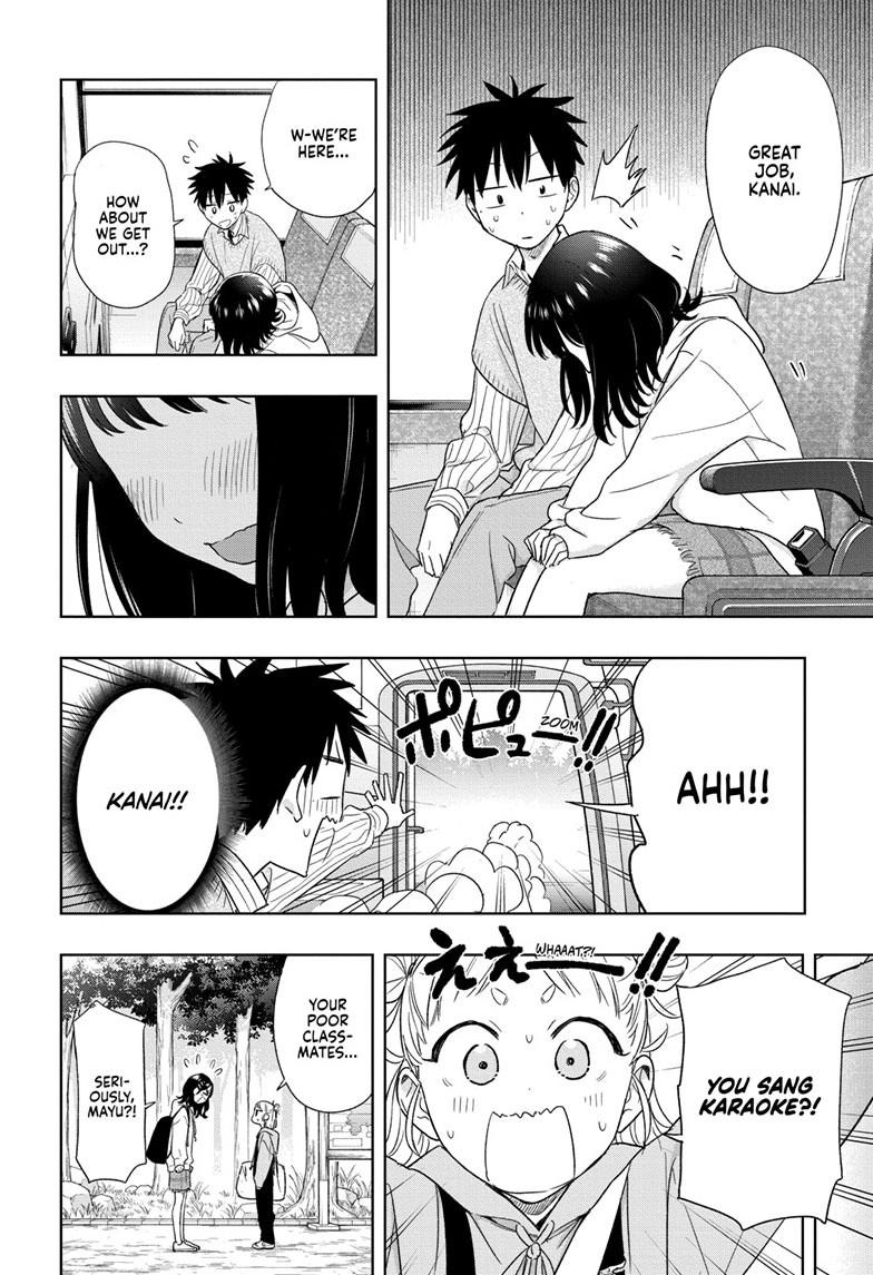 Hima-Ten! Chap 19 - Next Chap 20