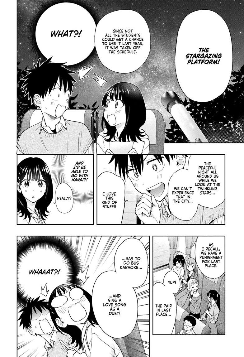 Hima-Ten! Chap 19 - Next Chap 20