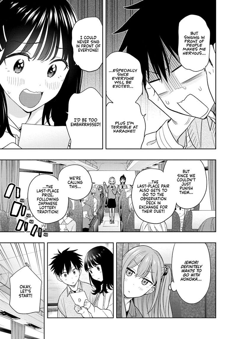 Hima-Ten! Chap 19 - Next Chap 20