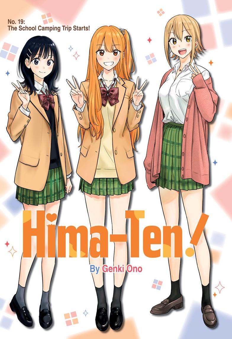 Hima-Ten! Chap 19 - Next Chap 20