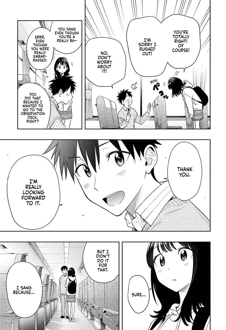 Hima-Ten! Chap 19 - Next Chap 20