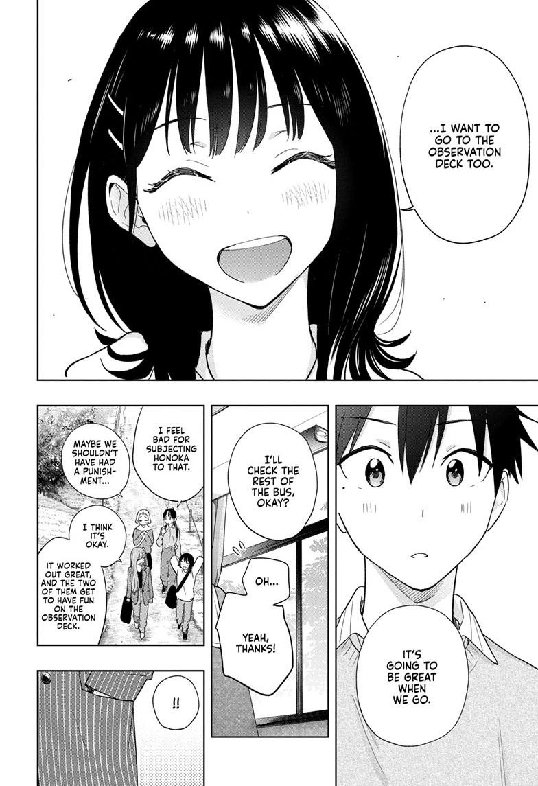 Hima-Ten! Chap 19 - Next Chap 20