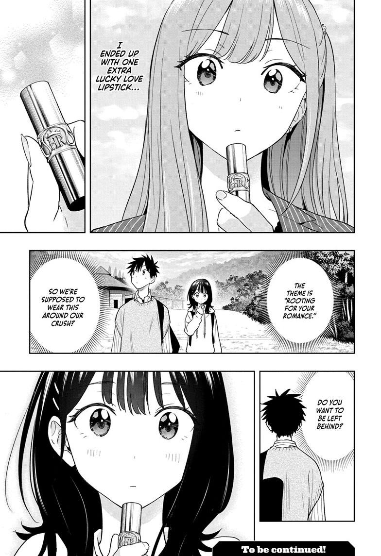 Hima-Ten! Chap 19 - Next Chap 20