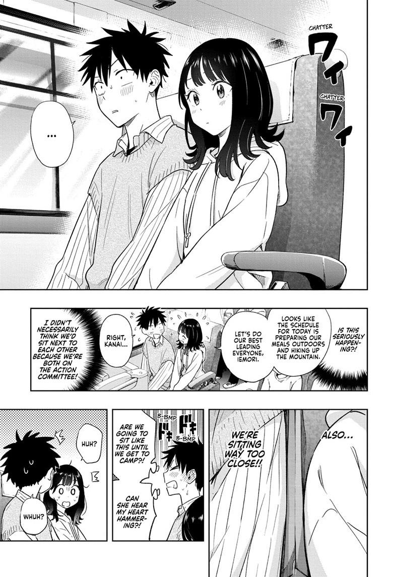Hima-Ten! Chap 19 - Next Chap 20