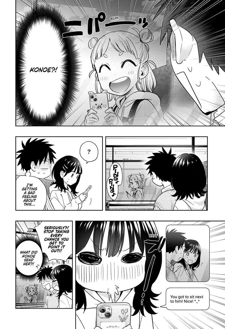 Hima-Ten! Chap 19 - Next Chap 20