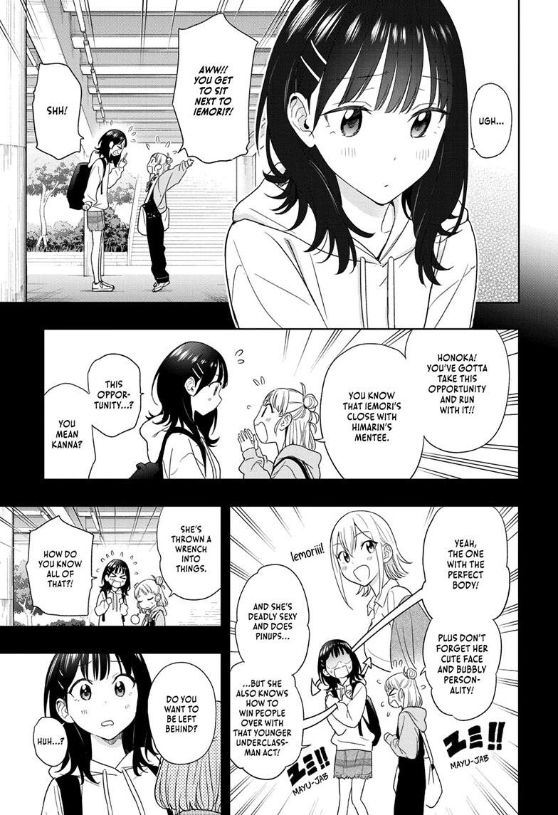 Hima-Ten! Chap 19 - Next Chap 20