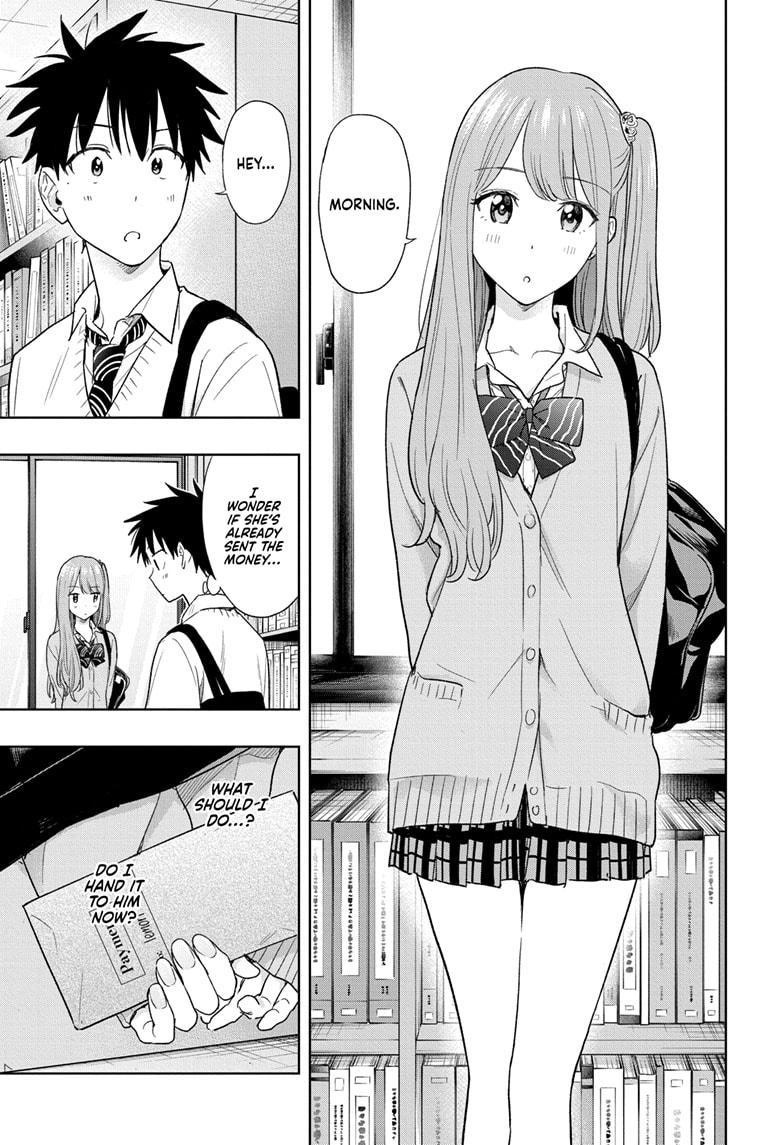 Hima-Ten! Chap 10 - Next Chap 11