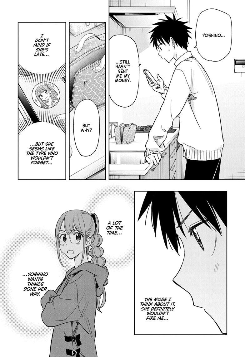 Hima-Ten! Chap 10 - Next Chap 11