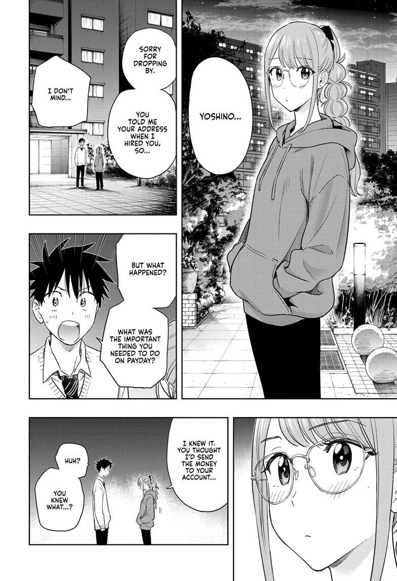 Hima-Ten! Chap 10 - Next Chap 11