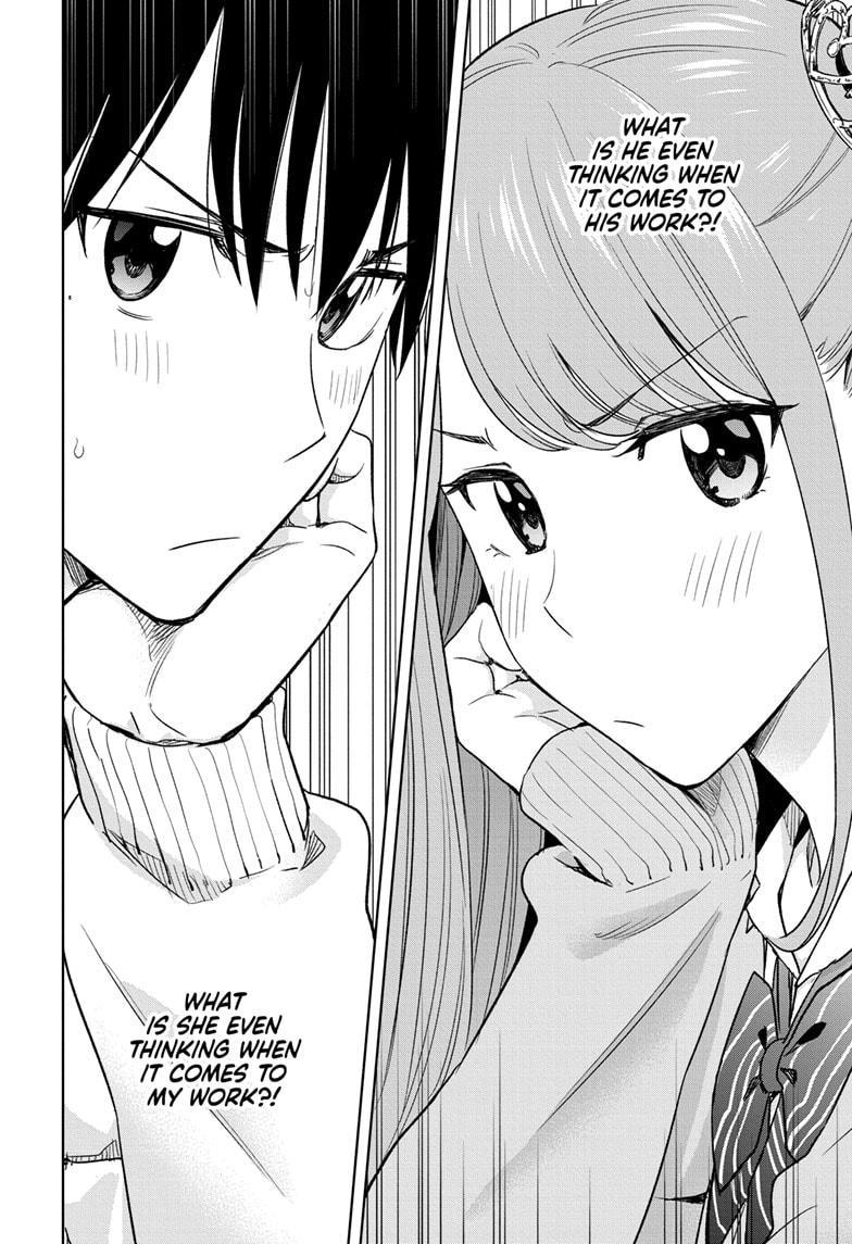 Hima-Ten! Chap 10 - Next Chap 11