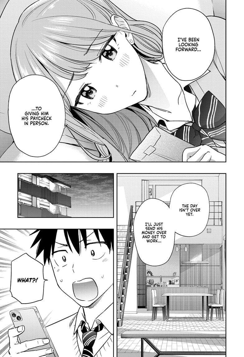 Hima-Ten! Chap 10 - Next Chap 11