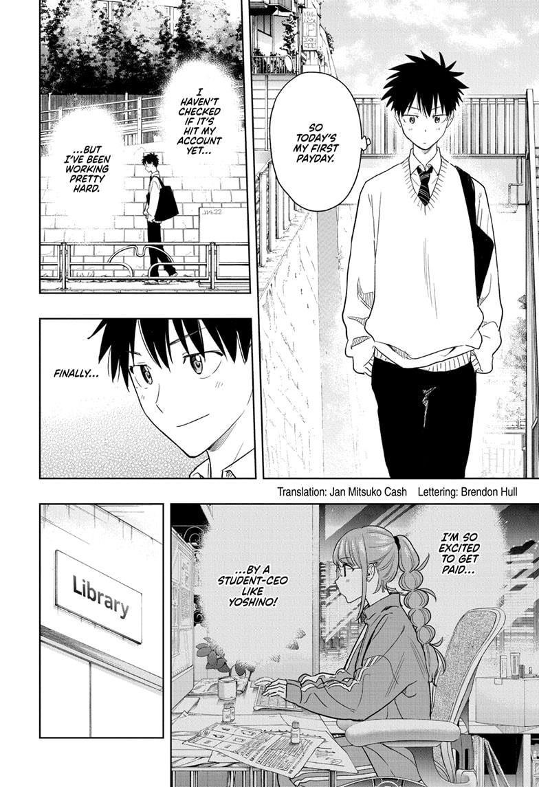 Hima-Ten! Chap 10 - Next Chap 11