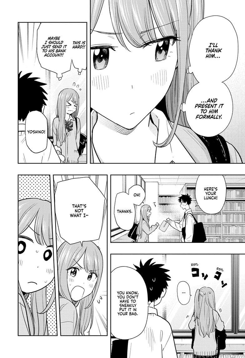 Hima-Ten! Chap 10 - Next Chap 11