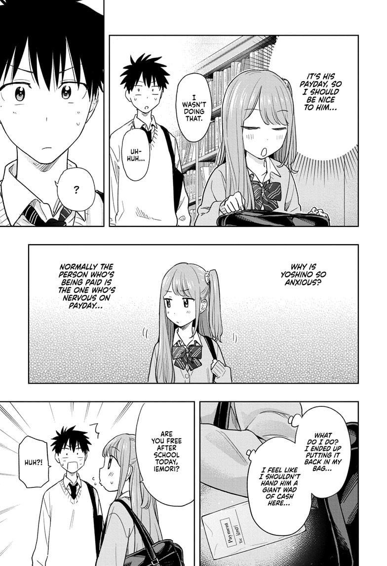 Hima-Ten! Chap 10 - Next Chap 11