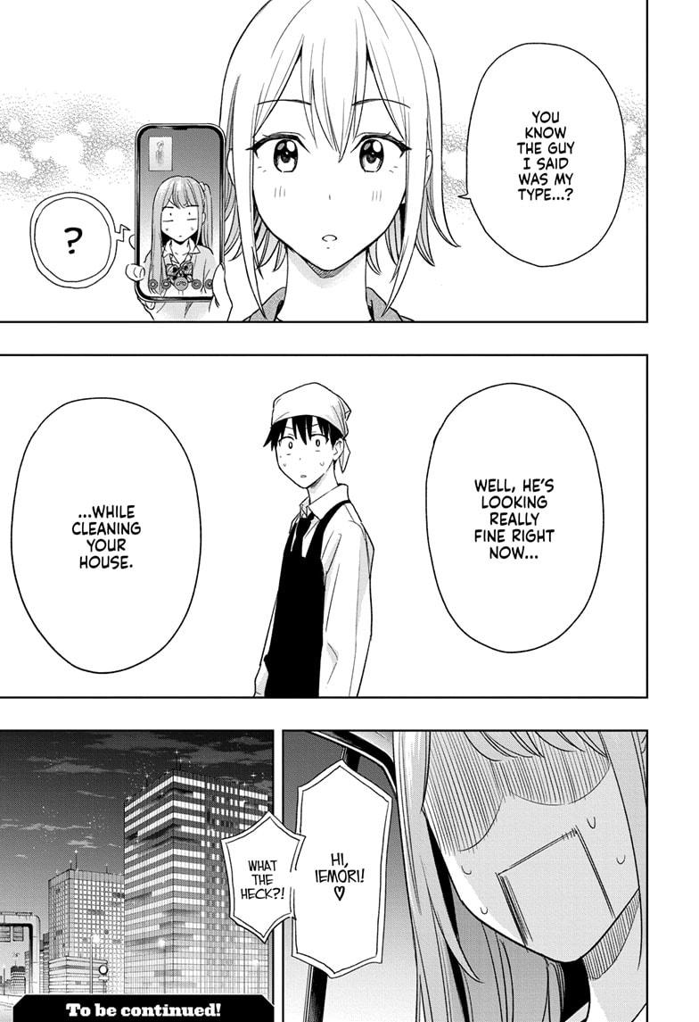 Hima-Ten! Chap 11 - Next Chap 12