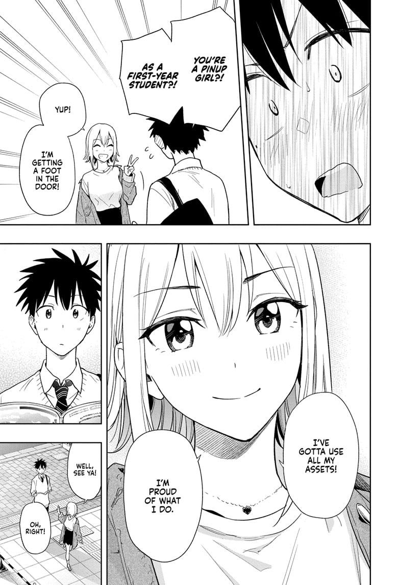 Hima-Ten! Chap 11 - Next Chap 12