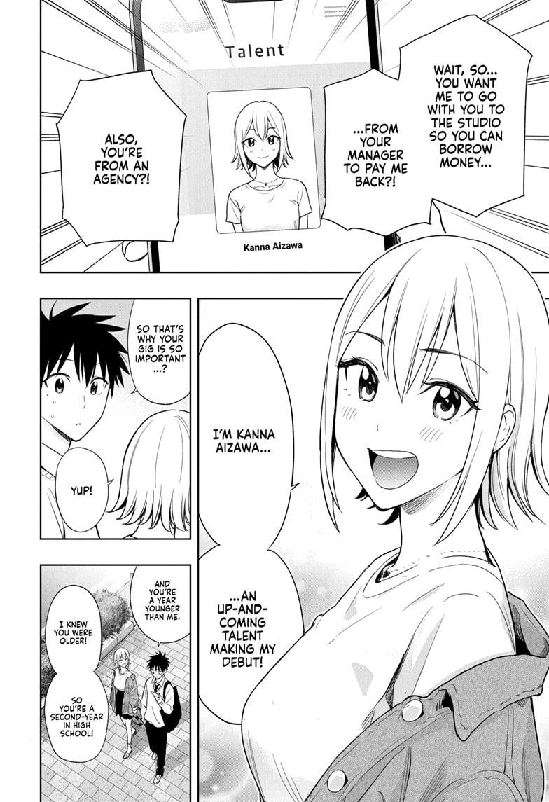 Hima-Ten! Chap 11 - Next Chap 12