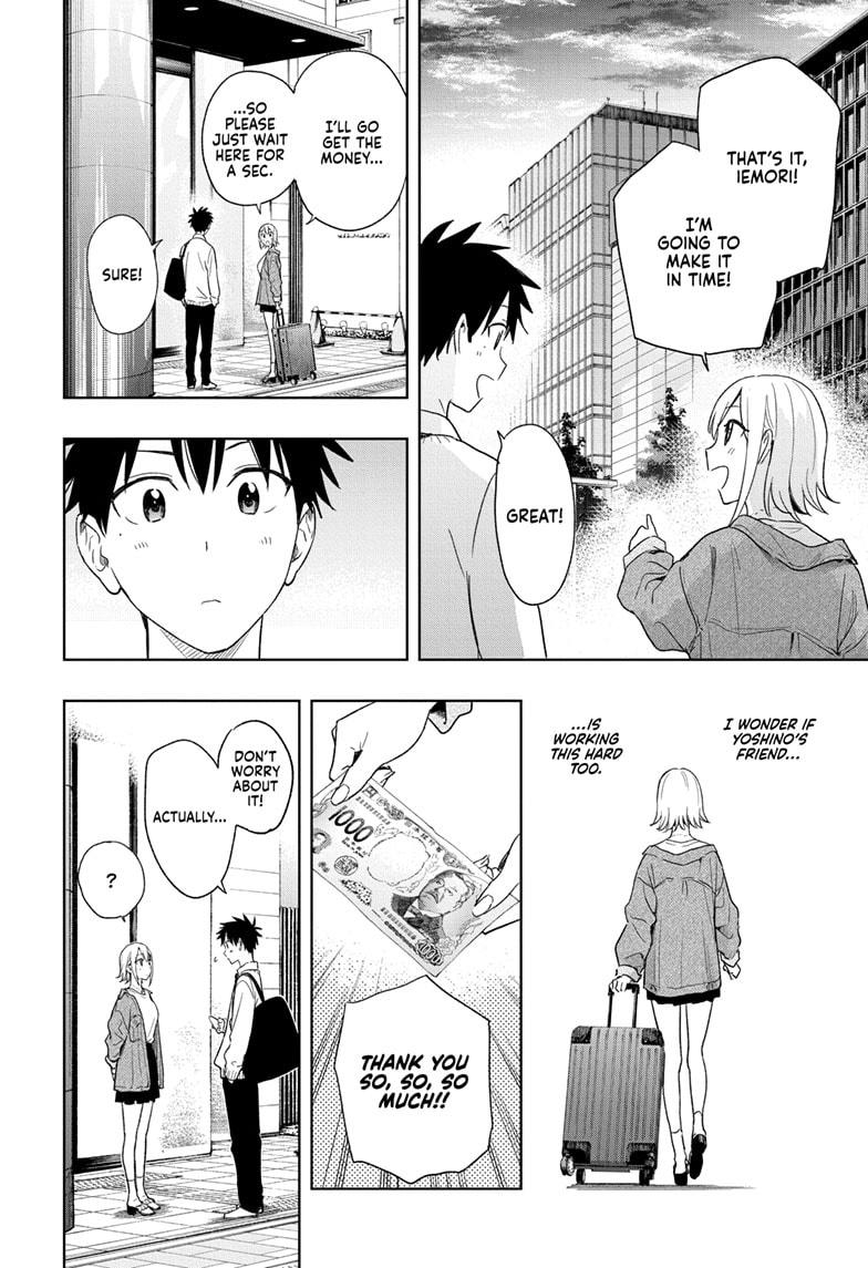 Hima-Ten! Chap 11 - Next Chap 12
