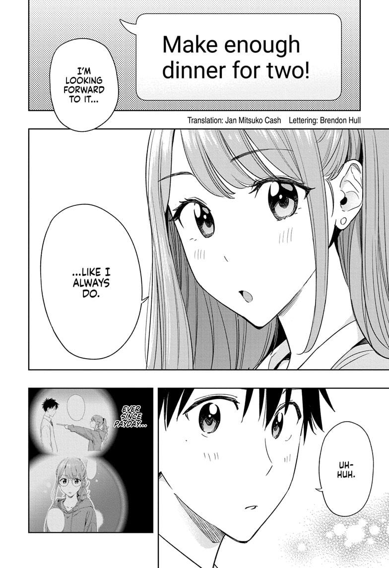 Hima-Ten! Chap 11 - Next Chap 12