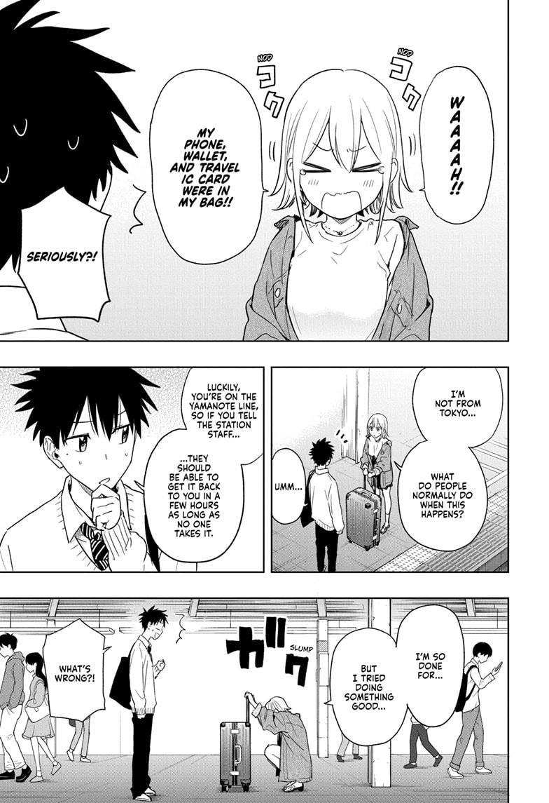 Hima-Ten! Chap 11 - Next Chap 12