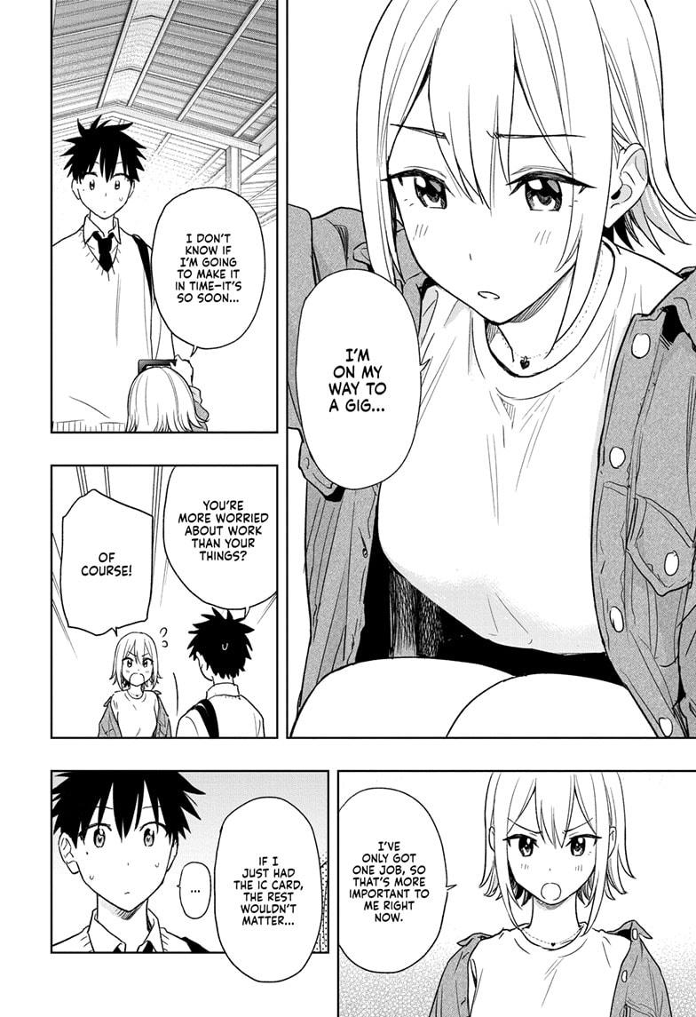 Hima-Ten! Chap 11 - Next Chap 12