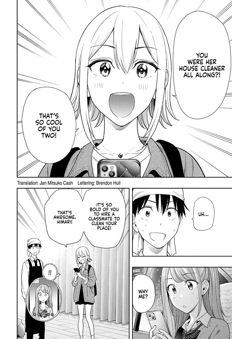 Hima-Ten! Chap 12 - Next Chap 13