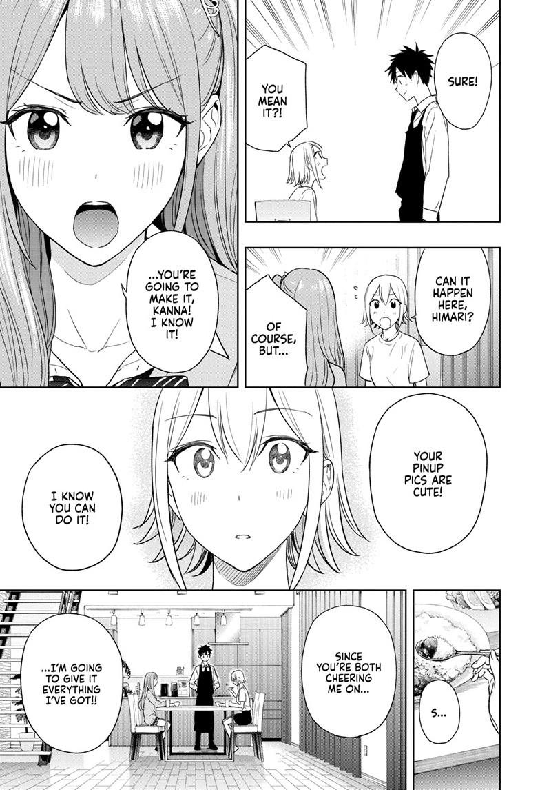 Hima-Ten! Chap 12 - Next Chap 13