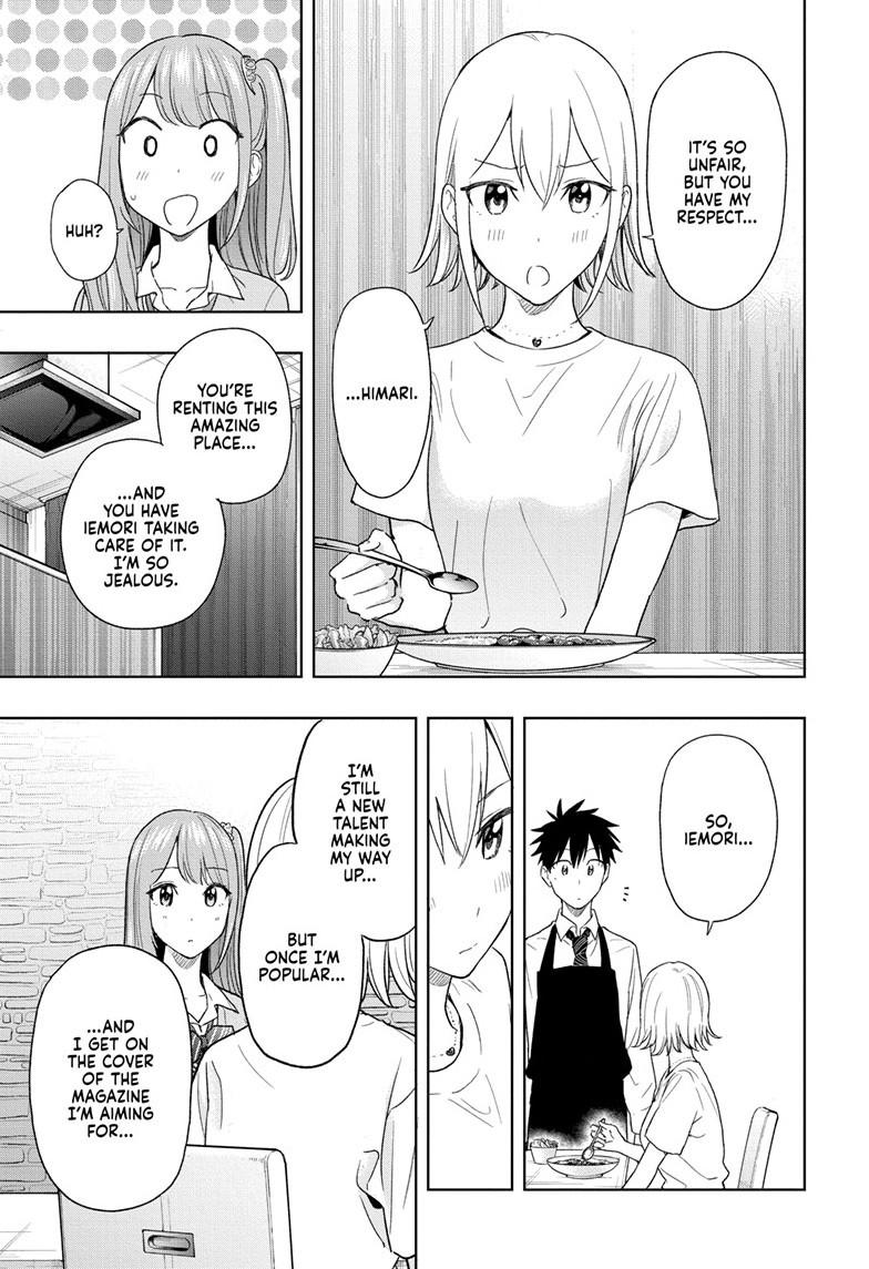 Hima-Ten! Chap 12 - Next Chap 13