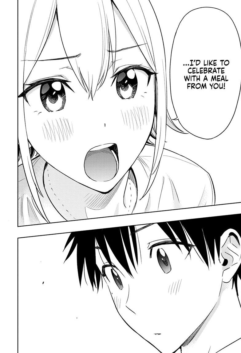 Hima-Ten! Chap 12 - Next Chap 13