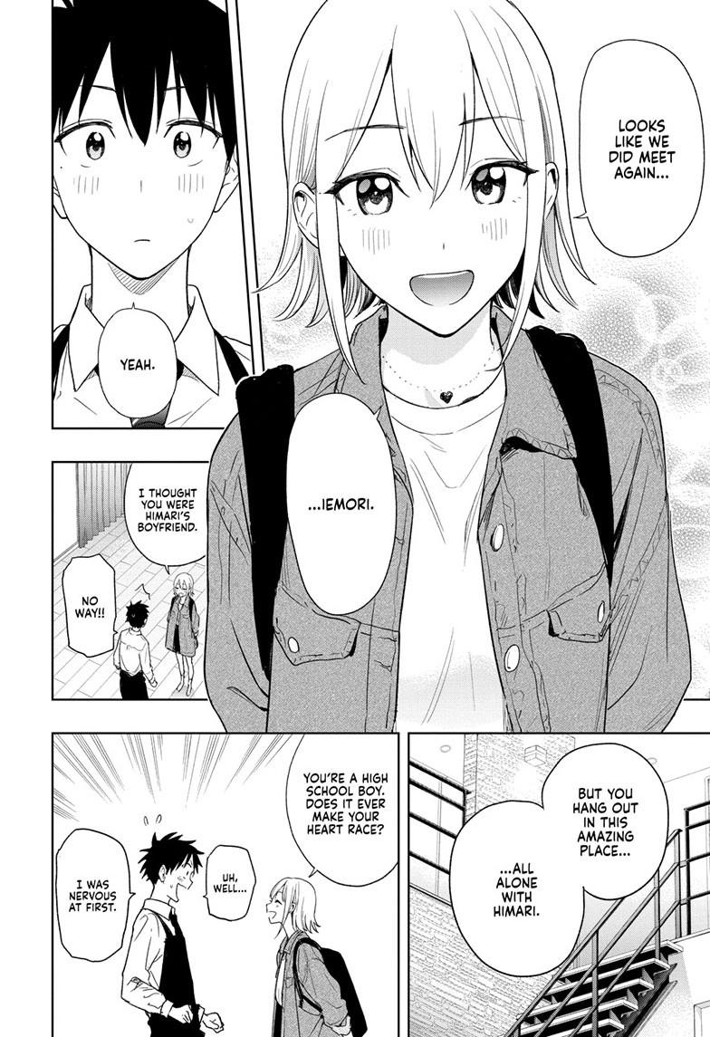 Hima-Ten! Chap 12 - Next Chap 13