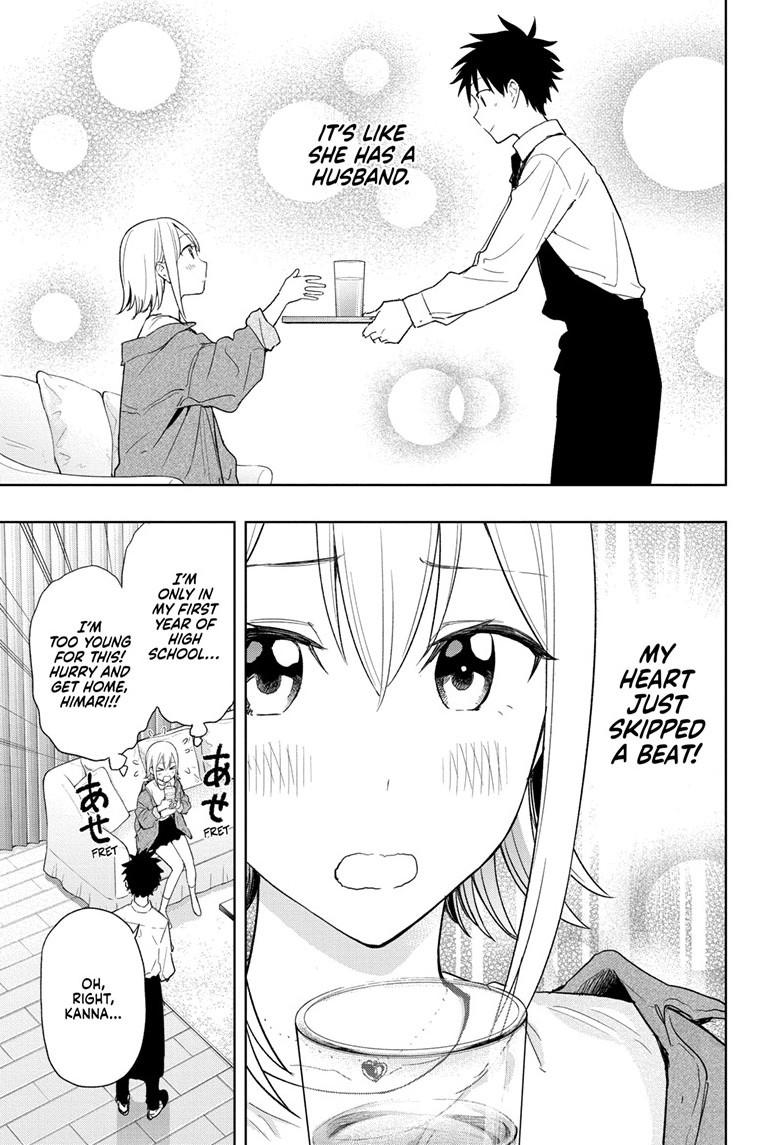 Hima-Ten! Chap 12 - Next Chap 13
