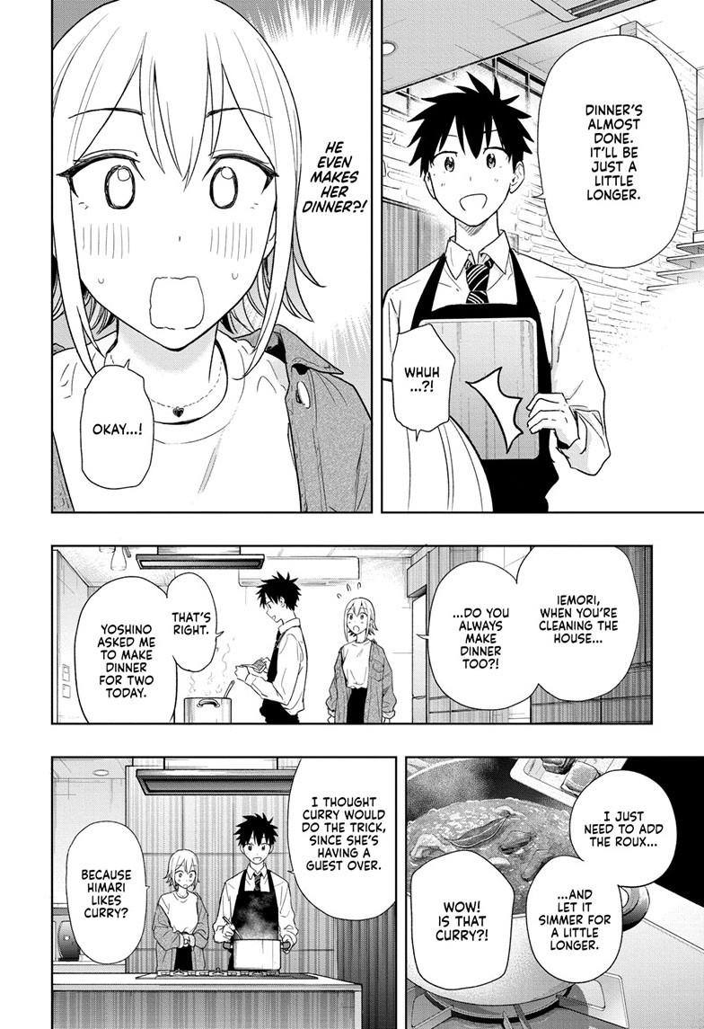 Hima-Ten! Chap 12 - Next Chap 13