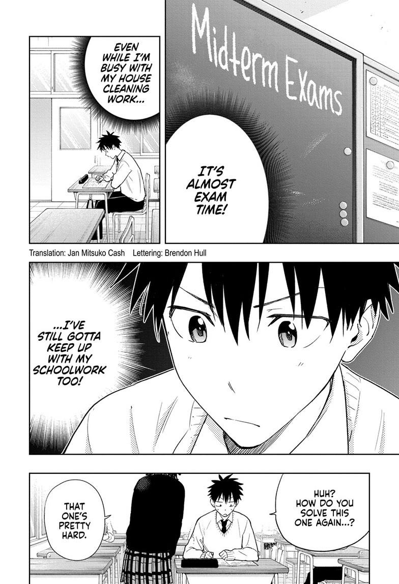 Hima-Ten! Chap 13 - Next Chap 14
