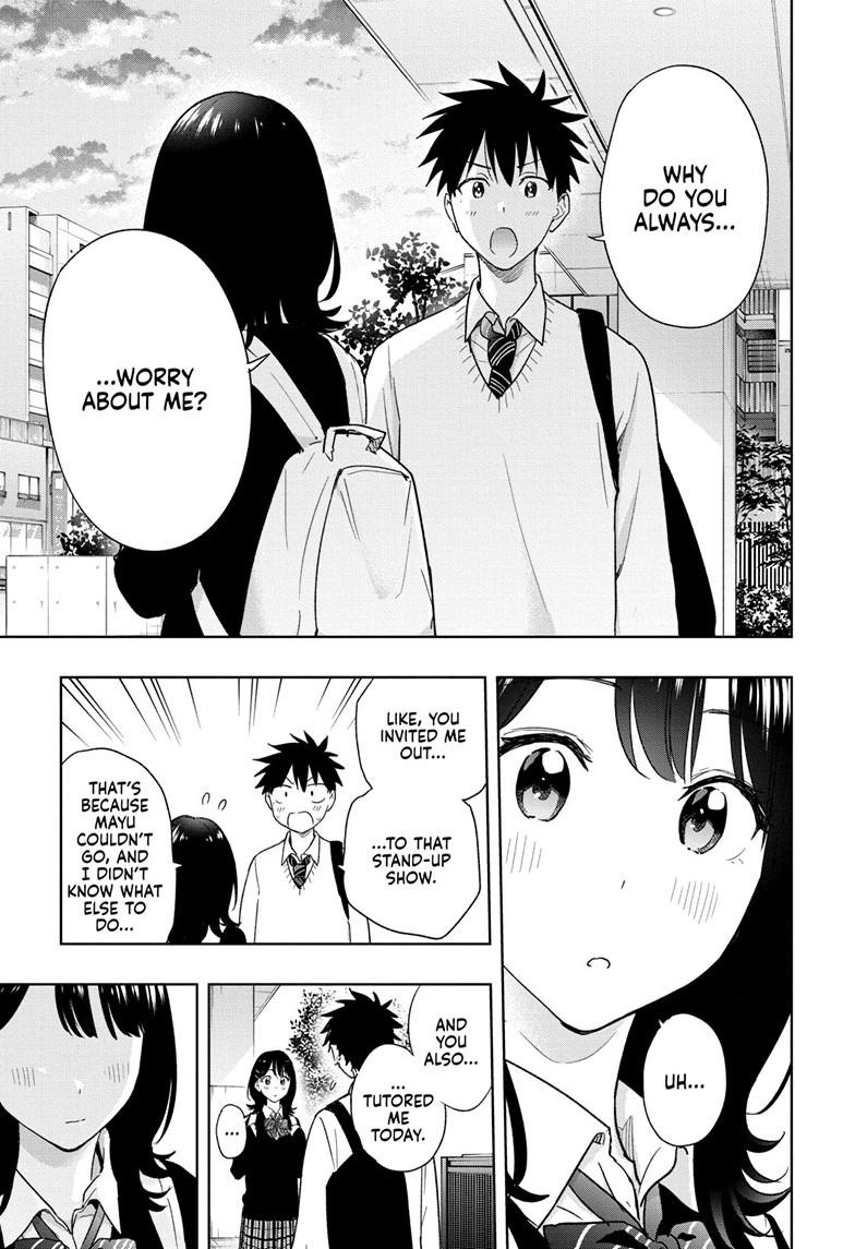 Hima-Ten! Chap 13 - Next Chap 14