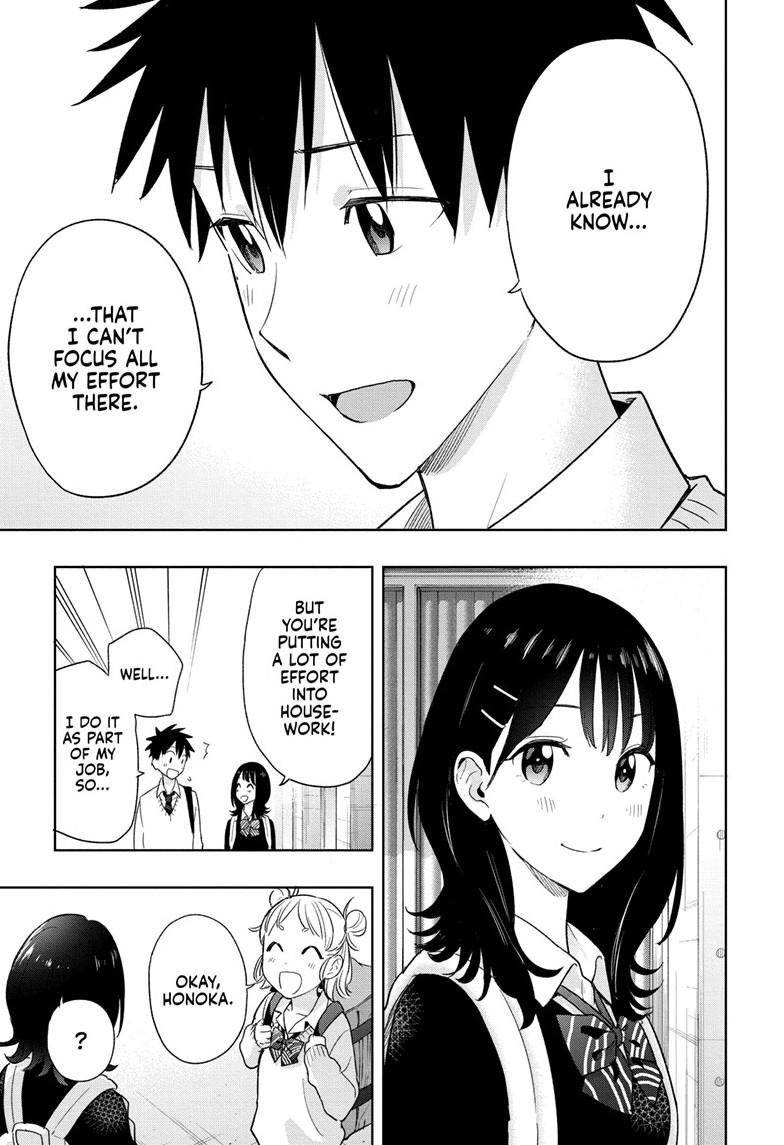 Hima-Ten! Chap 13 - Next Chap 14