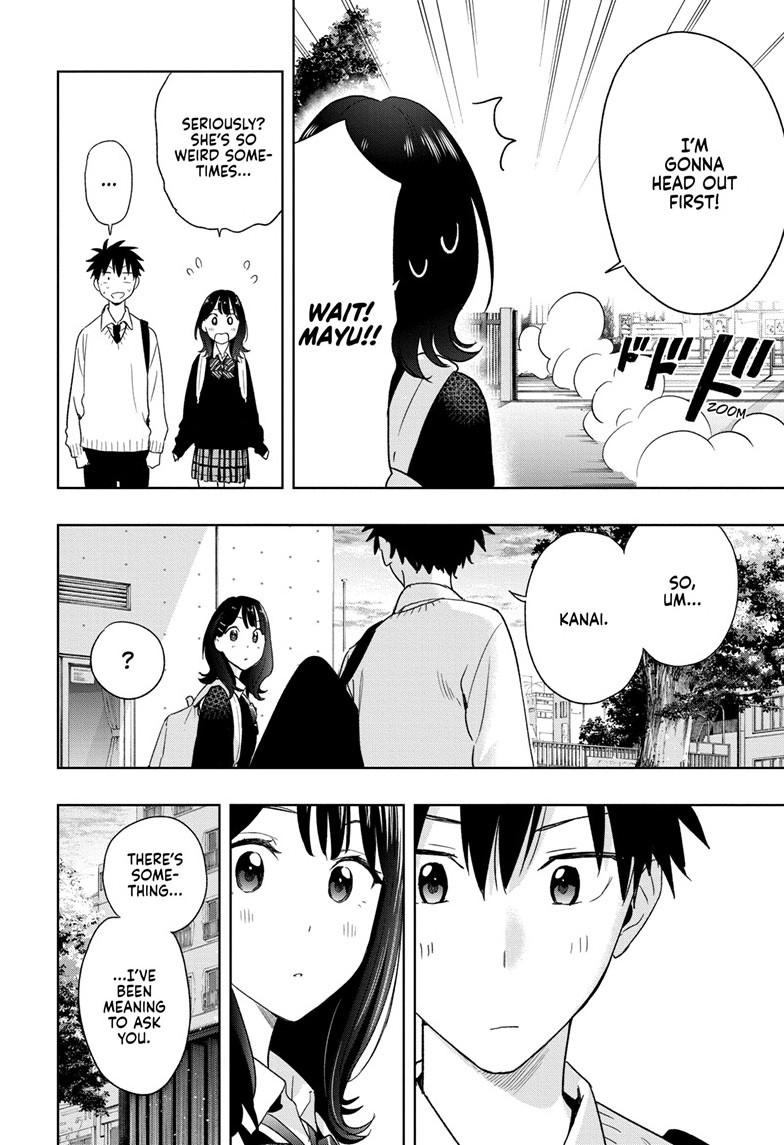 Hima-Ten! Chap 13 - Next Chap 14