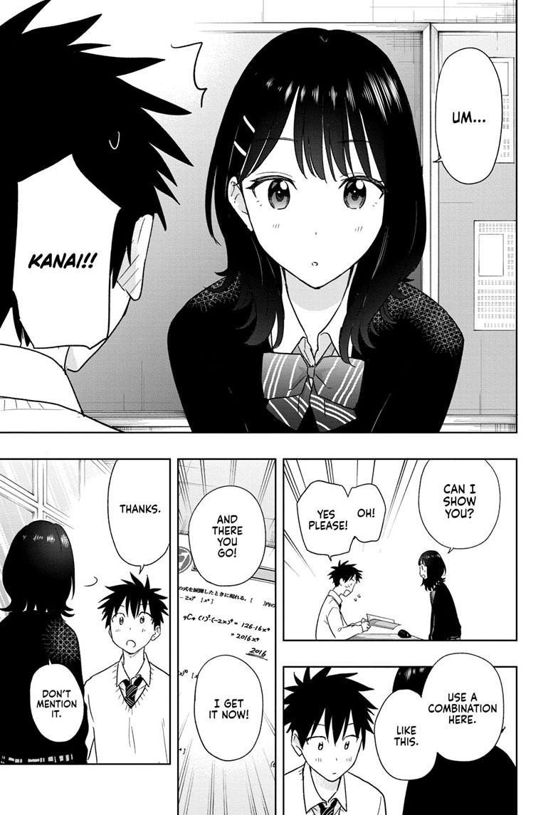 Hima-Ten! Chap 13 - Next Chap 14
