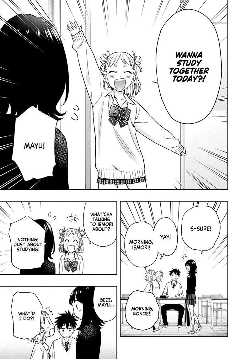 Hima-Ten! Chap 13 - Next Chap 14